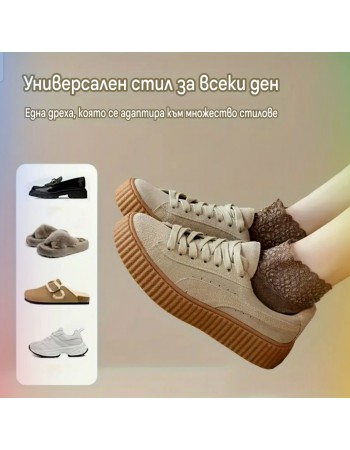 Чорапи тип терлик с дантела и силикон на стъпалата